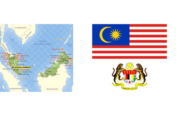 Malayziya Federatsiyasi