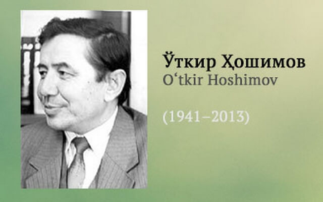 Oʻzbekiston xalq yozuvchisi Oʻtkir Hoshimov bilan suhbat